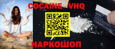 MESCALINE Нарткала