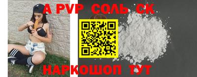 MESCALINE Нарткала