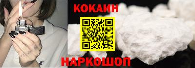 MESCALINE Нарткала