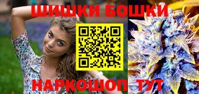 MESCALINE Нарткала