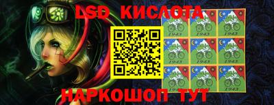 мяу мяу кристалл Нальчик