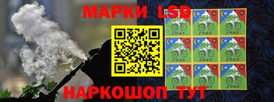 мяу мяу кристалл Нальчик