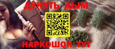 MESCALINE Нарткала
