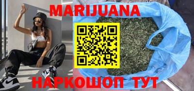 MESCALINE Нарткала