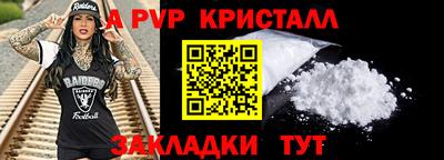 MESCALINE Нарткала