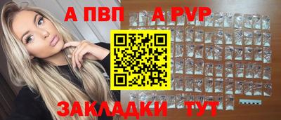 MESCALINE Нарткала