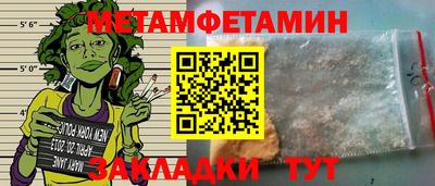 MESCALINE Нарткала