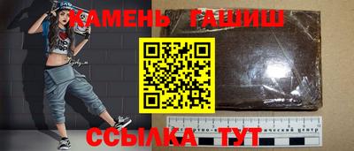 MESCALINE Нарткала