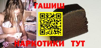 MESCALINE Нарткала