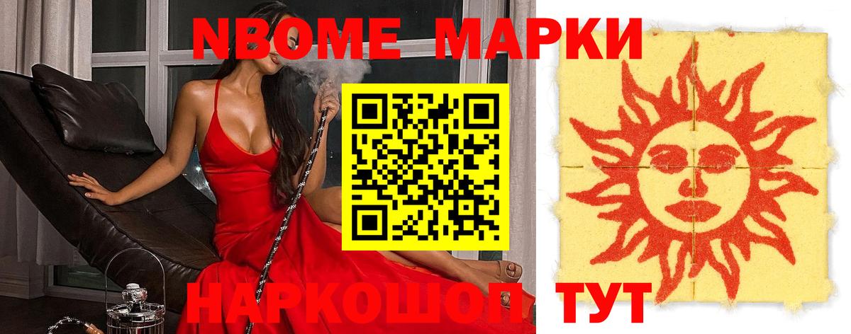 LSD-25 экстази ecstasy  Лсд 25 экстази ecstasy  Вход с VPN  Тулун 