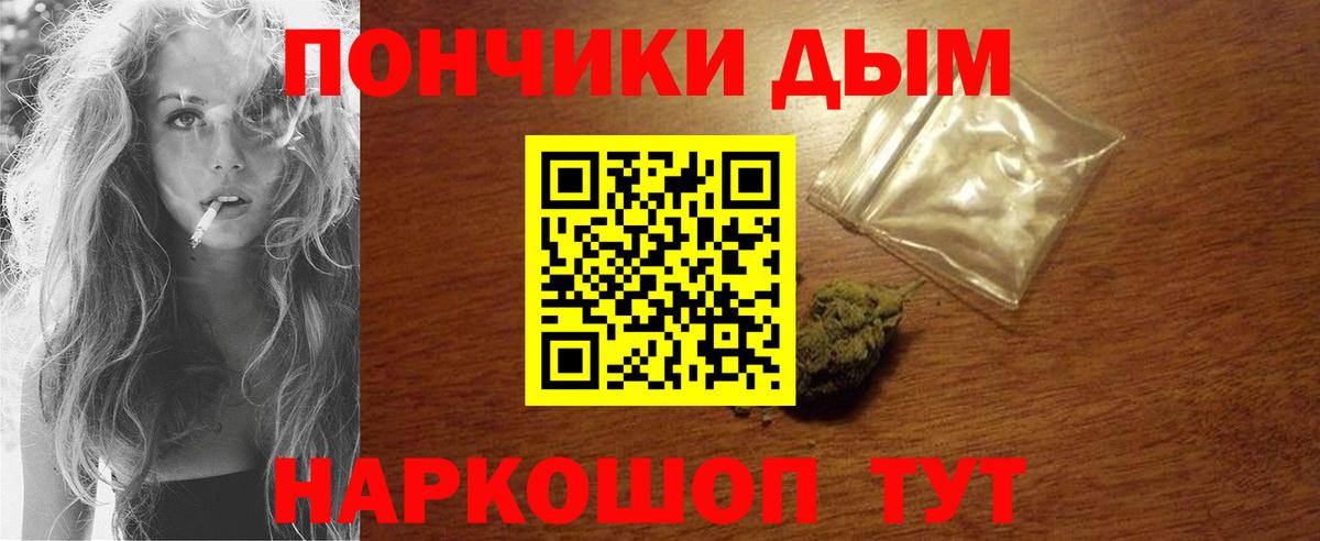 Cocaine Тулун